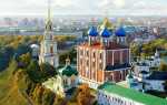 Новорічна столиця Росії в 2020 році | яке місто буде