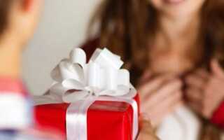 Що подарувати дружині на Новий рік 2020: кращі ідеї подарунків