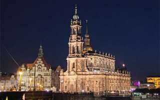 Дрезден. Які пам’ятки подивитися за один день (маршрут прогулянки)