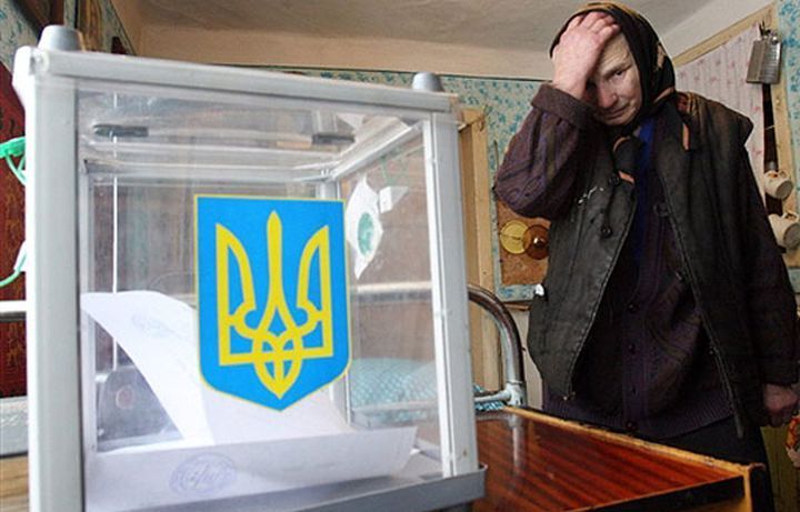 Голосування в Україні