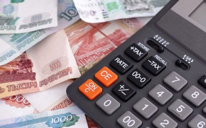 Індексація зарплат росіян в 2019 році коли і скільки додадуть