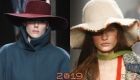 Модні широкополі капелюхи 2018-2019 роки