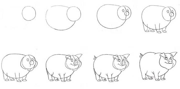 Як намалювати свиню