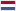 свята Нідерландів