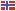свята Норвегії