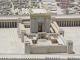 Зруйнований Другий Єрусалимський Храм