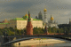 Москві повернуто статус столиці Росії