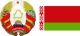День Державного герба і Державного прапора Республіки Білорусь