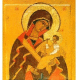 Святкування на честь ікони Божої Матері Одигітрія, іменованої Шуйськой