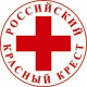 Засноване Російське товариство Червоного Хреста
