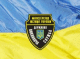 День працівника державної виконавчої служби України