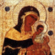 Святкування на честь Коневской ікони Божої Матері