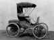 Продан перший американський автомобіль