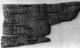 Під час розкопок у Великому Новгороді виявлена ​​перша берестяну грамоту