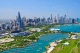 Чикаго офіційно зареєстрований як місто