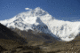 Вперше підкорена Джомолунгма - найвища вершина на Землі