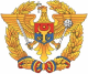 День Національної армії Республіки Молдова