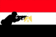 День армії Єгипту