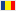 свята Румунії