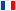 свята Франції