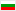 свята Болгарії