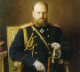 Олександр III Романов
