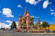 На Красній Площі в Москві освячено Покровський собор, відомий також як Храм Василя Блаженного