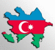 День Конституції Азербайджанської Республіки
