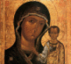 Явище ікони Пресвятої Богородиці в Казані