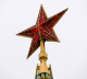 До двадцятиріччя Жовтневої революції на Кремлівських вежах встановлено рубінові зірки