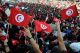 День незалежності Тунісу
