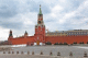 Указом царя Олексія Михайловича головна вежа Московського Кремля перейменована в Спаську