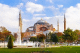 У столиці Візантійської імперії Константинополі освячено Храм Святої Софії