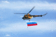 День створення армійської авіації Росії