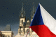 День незалежності Чехії