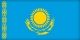 День Конституції Республіки Казахстан