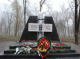 День пам'яті жертв політичних репресій в Росії