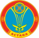 Столиця Казахстану Акмола була перейменована в Астану