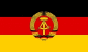 День утворення Німецької Демократичної Республіки