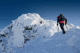 Міжнародний день альпінізму (День альпініста)