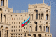 День Державного прапора Азербайджанської Республіки