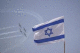 День незалежності Ізраїлю