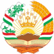 День державної незалежності Республіки Таджикистан