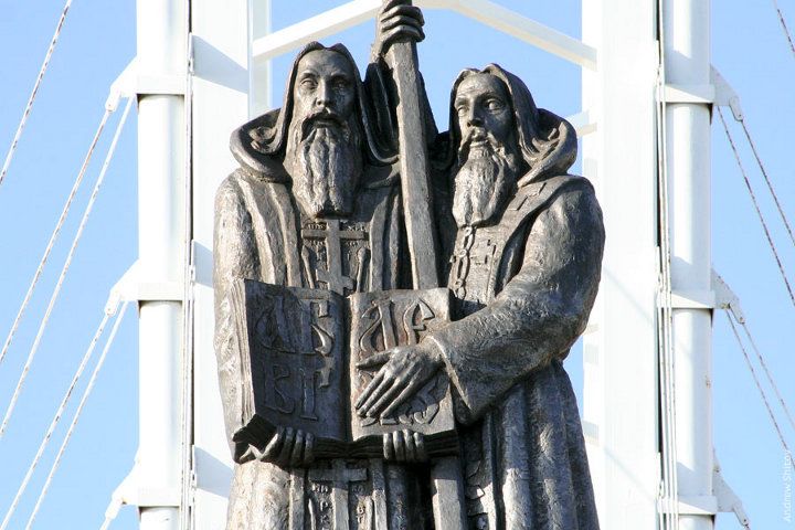 статуя Кирила і Мефодія