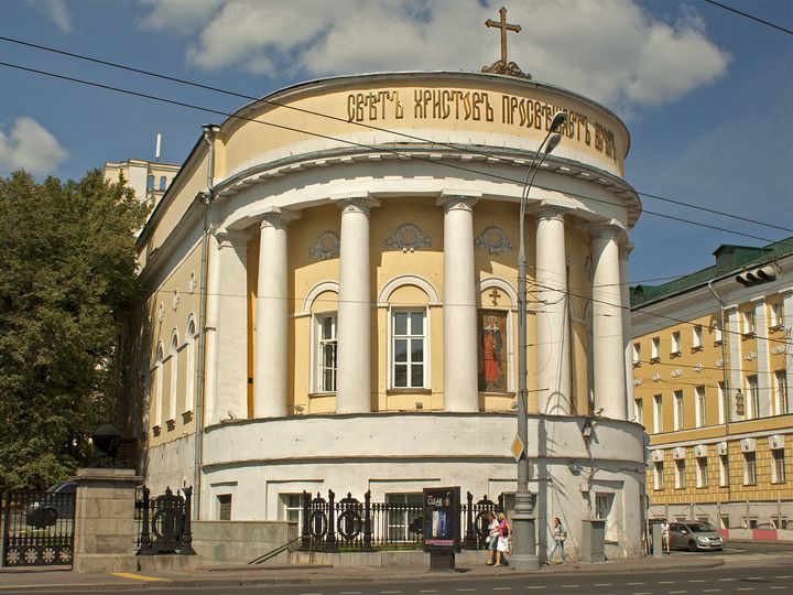 Храм при Московському університеті
