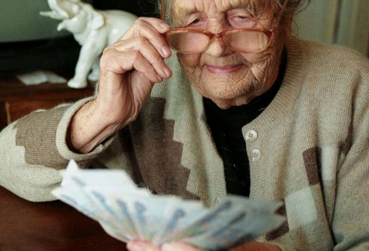 Пенсіонерка вважає пенсію