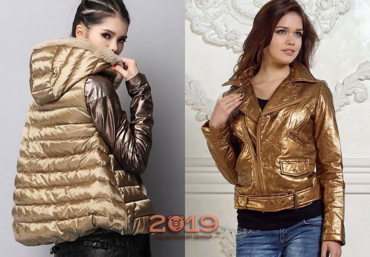 Золоті куртки тренди зими 2018-2019