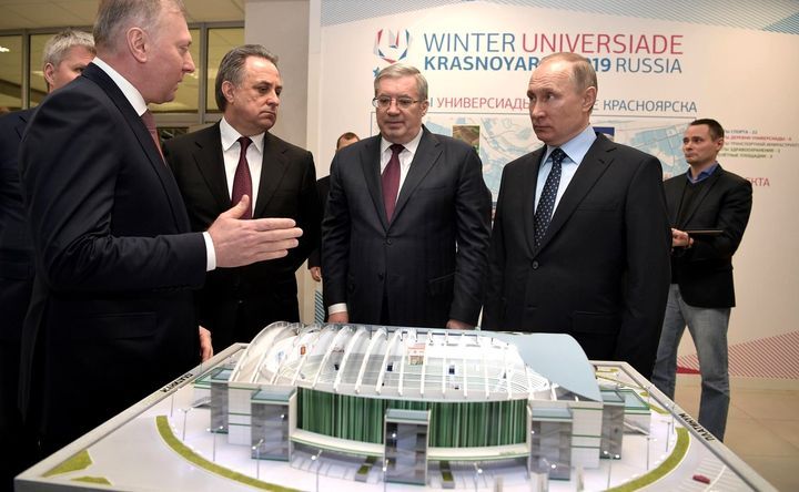 Путін на зустрічі з приводу Універсіади 2019