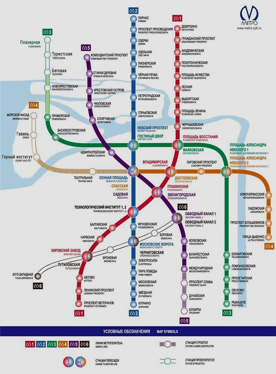 Карта метро Пітера