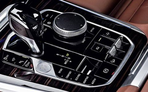 Пульт управління мультимедійною системою BMW X5 2019